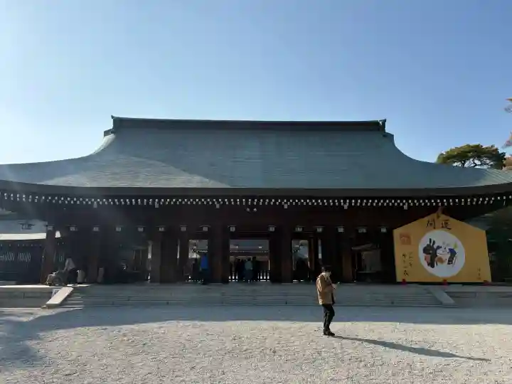 橿原神宮の{uncategorized: "未分類", other: "その他", undefined: "問題あり", building: "その他建物", grave: "お墓", sacred_gate: "鳥居", guardian: "狛犬", statue: "像", buddha: "仏像", history: "歴史", nature: "自然", garden: "庭園", animal: "動物", pagoda: "塔", temizu: "手水舎", mountain_gate: "山門・神門", sanctuary: "本殿・本堂", subordinate: "末社・摂社", art: "芸術", scenery: "景色", jizo: "地蔵", ema: "絵馬", goshuin: "御朱印", omikuji: "おみくじ", items: "授与品その他", amulet: "お守り", goshuincho: "御朱印帳", eats: "食事", festival: "お祭り", votive_dance: "神楽", shichigosan: "七五三参", wedding: "結婚式", experience: "体験その他", initially: "初詣", around: "周辺", anti_infection: "感染症対策"}
