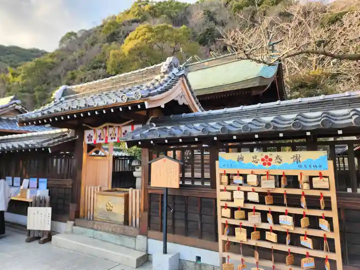 北野天満神社の本殿・本堂