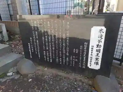 八幡宮(神奈川県)