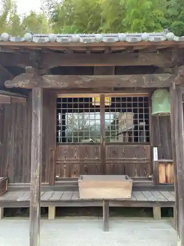 栄福寺(愛媛県)
