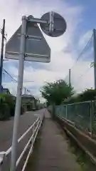 尾張大國霊神社（国府宮）の周辺