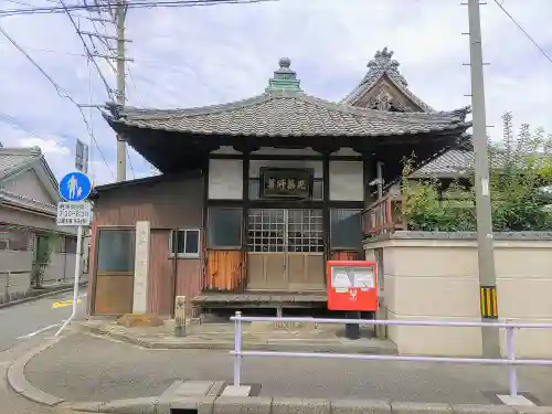 安養寺の末社・摂社
