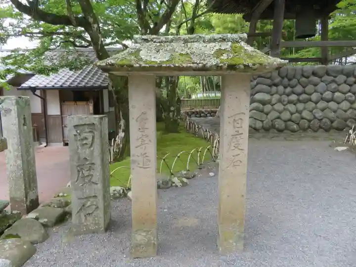 修禅寺のその他建物