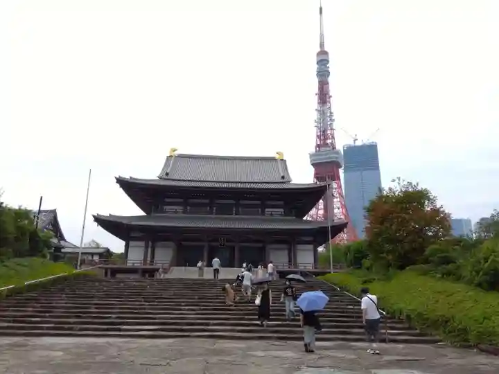 増上寺(東京都)