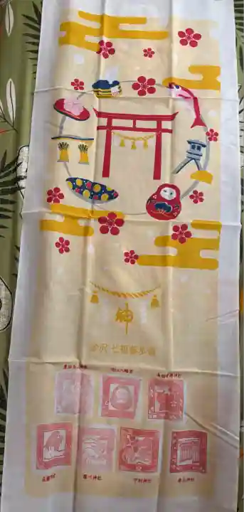 安江八幡宮(金沢水天宮)(石川県)