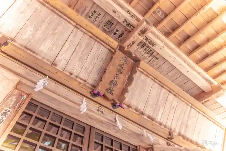 戸隠神社火之御子社(長野県)