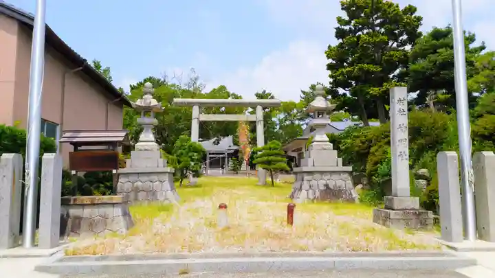 山崎神明社のその他建物