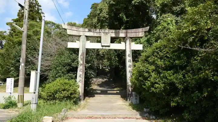 筑紫神社の鳥居