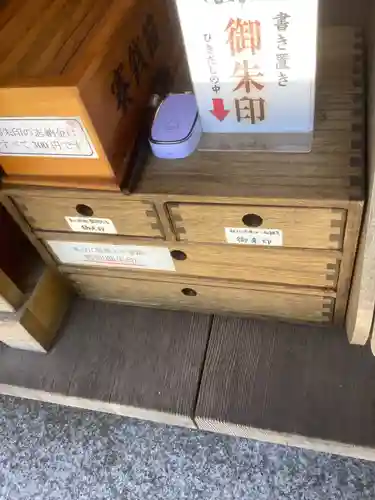 牟禮山観音禅寺の建物その他