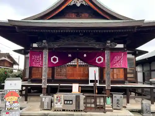 横峰寺の{uncategorized: "未分類", other: "その他", undefined: "問題あり", building: "その他建物", grave: "お墓", sacred_gate: "鳥居", guardian: "狛犬", statue: "像", buddha: "仏像", history: "歴史", nature: "自然", garden: "庭園", animal: "動物", pagoda: "塔", temizu: "手水舎", mountain_gate: "山門・神門", sanctuary: "本殿・本堂", subordinate: "末社・摂社", art: "芸術", scenery: "景色", jizo: "地蔵", ema: "絵馬", goshuin: "御朱印", omikuji: "おみくじ", items: "授与品その他", amulet: "お守り", goshuincho: "御朱印帳", eats: "食事", festival: "お祭り", votive_dance: "神楽", shichigosan: "七五三参", wedding: "結婚式", experience: "体験その他", initially: "初詣", around: "周辺", anti_infection: "感染症対策"}