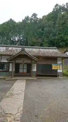 若宮神社のその他建物