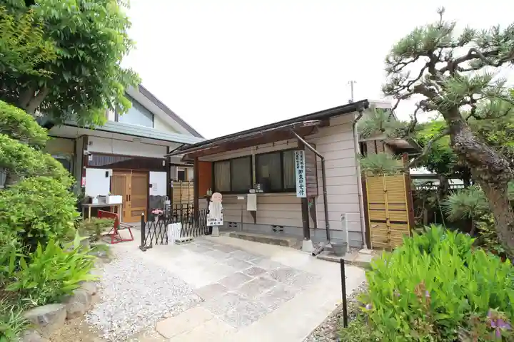 浄心寺(埼玉県)