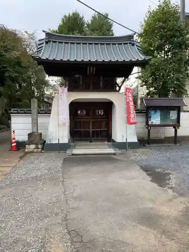 新光寺の山門