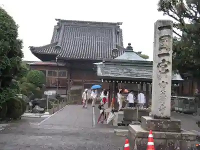 宝寿寺のその他建物