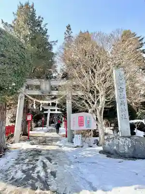 志和古稲荷神社の{uncategorized: "未分類", other: "その他", undefined: "問題あり", building: "その他建物", grave: "お墓", sacred_gate: "鳥居", guardian: "狛犬", statue: "像", buddha: "仏像", history: "歴史", nature: "自然", garden: "庭園", animal: "動物", pagoda: "塔", temizu: "手水舎", mountain_gate: "山門・神門", sanctuary: "本殿・本堂", subordinate: "末社・摂社", art: "芸術", scenery: "景色", jizo: "地蔵", ema: "絵馬", goshuin: "御朱印", omikuji: "おみくじ", items: "授与品その他", amulet: "お守り", goshuincho: "御朱印帳", eats: "食事", festival: "お祭り", votive_dance: "神楽", shichigosan: "七五三参", wedding: "結婚式", experience: "体験その他", initially: "初詣", around: "周辺", anti_infection: "感染症対策"}