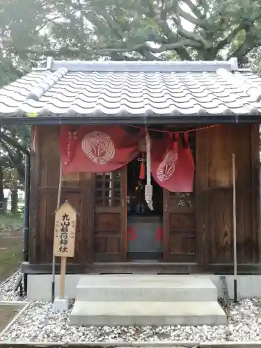 鶴峯八幡宮の末社