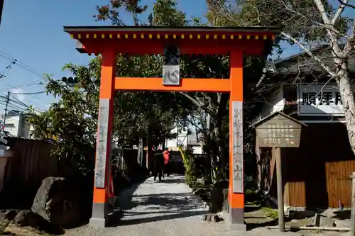 霊山寺(徳島県)