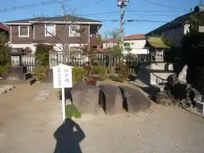 葛飾八幡宮(千葉県)