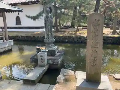 讃岐國分寺(香川県)