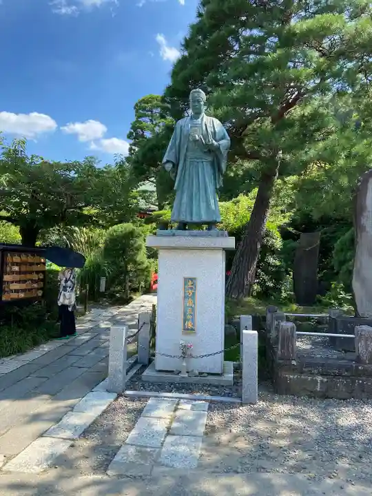 高幡不動尊 金剛寺(東京都)