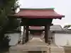 妙源寺の山門・神門