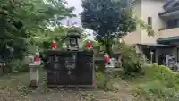 伏見稲荷神社の{uncategorized: "未分類", other: "その他", undefined: "問題あり", building: "その他建物", grave: "お墓", sacred_gate: "鳥居", guardian: "狛犬", statue: "像", buddha: "仏像", history: "歴史", nature: "自然", garden: "庭園", animal: "動物", pagoda: "塔", temizu: "手水舎", mountain_gate: "山門・神門", sanctuary: "本殿・本堂", subordinate: "末社・摂社", art: "芸術", scenery: "景色", jizo: "地蔵", ema: "絵馬", goshuin: "御朱印", omikuji: "おみくじ", items: "授与品その他", amulet: "お守り", goshuincho: "御朱印帳", eats: "食事", festival: "お祭り", votive_dance: "神楽", shichigosan: "七五三参", wedding: "結婚式", experience: "体験その他", initially: "初詣", around: "周辺", anti_infection: "感染症対策"}