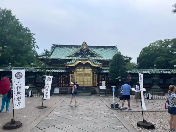 上野東照宮(東京都)