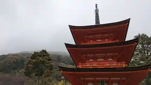 清水寺泰産寺(京都府)