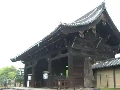 東寺（教王護国寺）(京都府)
