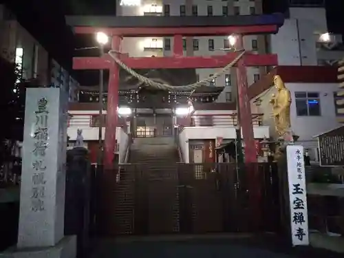 豊川稲荷札幌別院(玉宝禅寺)の鳥居