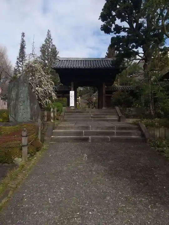 東長谷寺 薬王院(東京都)