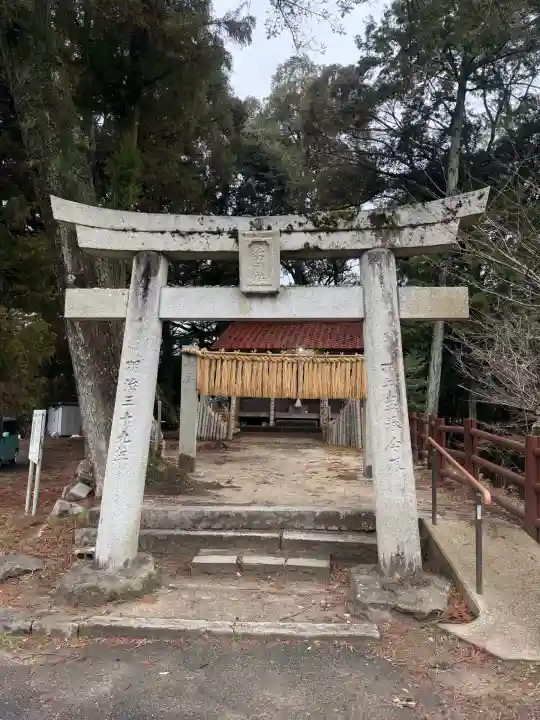 裂田神社の{uncategorized: "未分類", other: "その他", undefined: "問題あり", building: "その他建物", grave: "お墓", sacred_gate: "鳥居", guardian: "狛犬", statue: "像", buddha: "仏像", history: "歴史", nature: "自然", garden: "庭園", animal: "動物", pagoda: "塔", temizu: "手水舎", mountain_gate: "山門・神門", sanctuary: "本殿・本堂", subordinate: "末社・摂社", art: "芸術", scenery: "景色", jizo: "地蔵", ema: "絵馬", goshuin: "御朱印", omikuji: "おみくじ", items: "授与品その他", amulet: "お守り", goshuincho: "御朱印帳", eats: "食事", festival: "お祭り", votive_dance: "神楽", shichigosan: "七五三参", wedding: "結婚式", experience: "体験その他", initially: "初詣", around: "周辺", anti_infection: "感染症対策"}