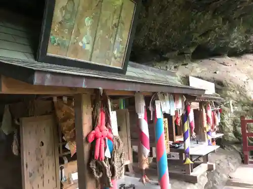 乳穂ヶ滝不動尊(青森県)