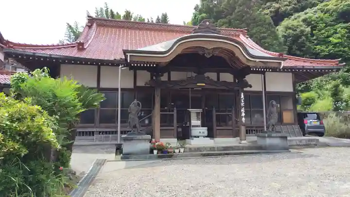 延命寺(島根県)