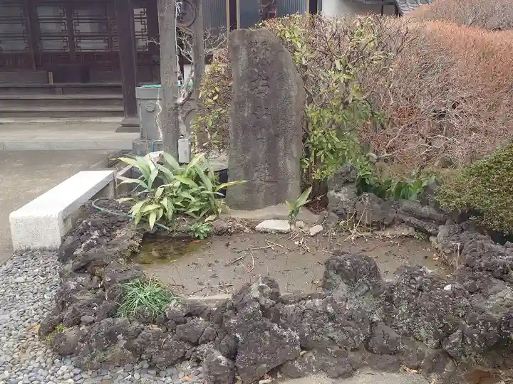 善心寺(東京都)