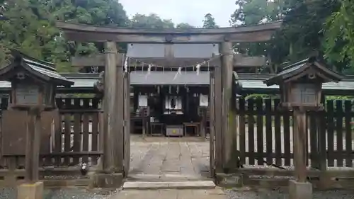 小御門神社の鳥居