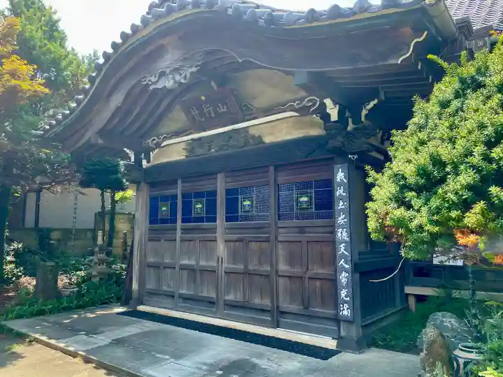 善性寺(神奈川県)