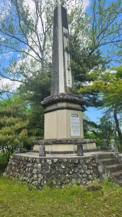 城山観音堂の{uncategorized: "未分類", other: "その他", undefined: "問題あり", building: "その他建物", grave: "お墓", sacred_gate: "鳥居", guardian: "狛犬", statue: "像", buddha: "仏像", history: "歴史", nature: "自然", garden: "庭園", animal: "動物", pagoda: "塔", temizu: "手水舎", mountain_gate: "山門・神門", sanctuary: "本殿・本堂", subordinate: "末社・摂社", art: "芸術", scenery: "景色", jizo: "地蔵", ema: "絵馬", goshuin: "御朱印", omikuji: "おみくじ", items: "授与品その他", amulet: "お守り", goshuincho: "御朱印帳", eats: "食事", festival: "お祭り", votive_dance: "神楽", shichigosan: "七五三参", wedding: "結婚式", experience: "体験その他", initially: "初詣", around: "周辺", anti_infection: "感染症対策"}