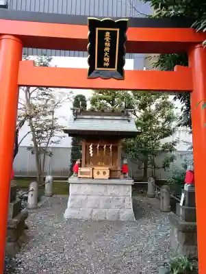 羽衣町厳島神社（関内厳島神社・横浜弁天）の{uncategorized: "未分類", other: "その他", undefined: "問題あり", building: "その他建物", grave: "お墓", sacred_gate: "鳥居", guardian: "狛犬", statue: "像", buddha: "仏像", history: "歴史", nature: "自然", garden: "庭園", animal: "動物", pagoda: "塔", temizu: "手水舎", mountain_gate: "山門・神門", sanctuary: "本殿・本堂", subordinate: "末社・摂社", art: "芸術", scenery: "景色", jizo: "地蔵", ema: "絵馬", goshuin: "御朱印", omikuji: "おみくじ", items: "授与品その他", amulet: "お守り", goshuincho: "御朱印帳", eats: "食事", festival: "お祭り", votive_dance: "神楽", shichigosan: "七五三参", wedding: "結婚式", experience: "体験その他", initially: "初詣", around: "周辺", anti_infection: "感染症対策"}