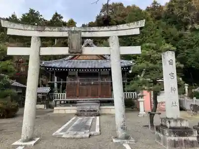 日吉神社(滋賀県)