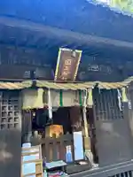 國王神社の本殿・本堂
