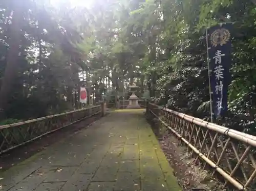 青葉神社の建物その他