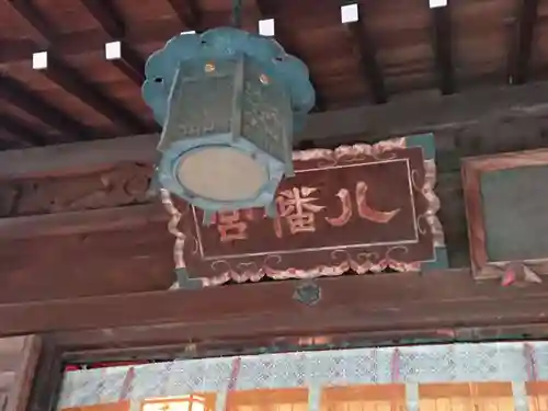 代々木八幡宮の本殿・本堂