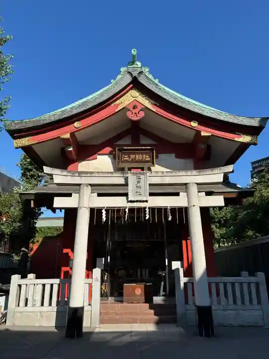 神田神社(神田明神)の末社・摂社