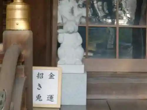 岡崎神社の狛犬