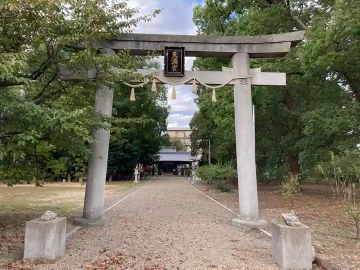備後天満神社の鳥居