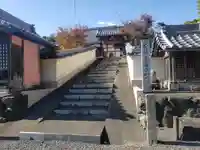 慈眼寺のその他建物