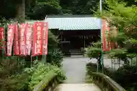 満願寺不動尊のその他建物