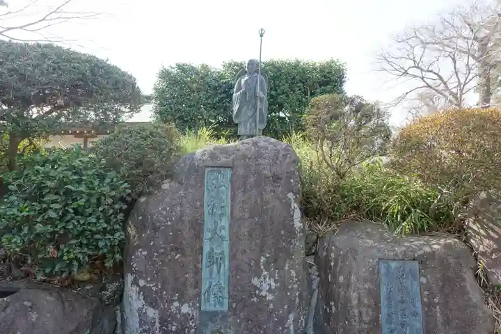 勝福寺(神奈川県)