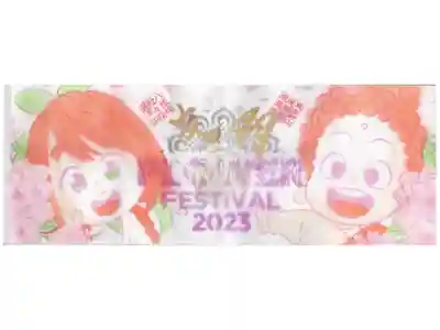 八枝神社とのコラボ